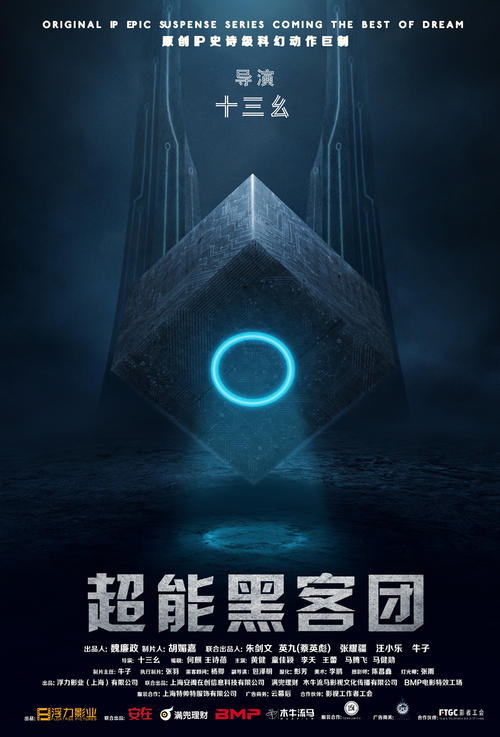台湾台湾观光学院文凭毕业证怎么买到